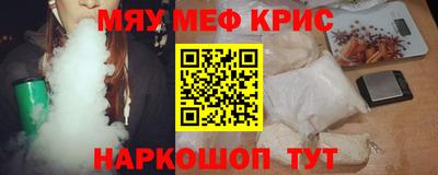 MDMA Premium VHQ Изобильный