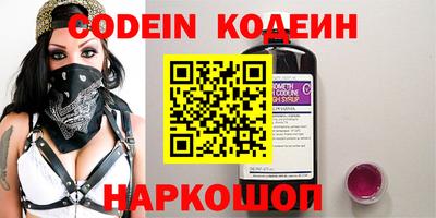mix Ирбит