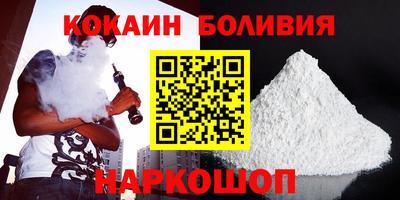 MDMA Premium VHQ Изобильный