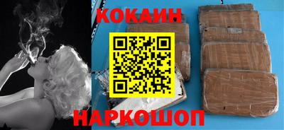 mix Ирбит
