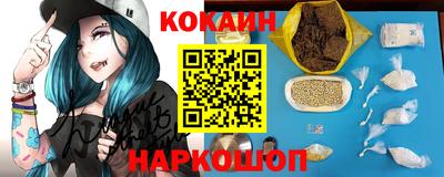 скорость Канаш