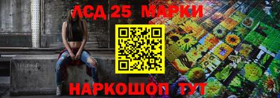 бошки Камышлов