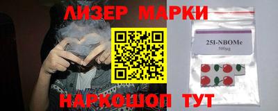 прущие крисы Ипатово