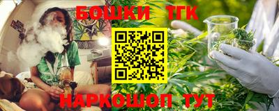 прущие крисы Ипатово