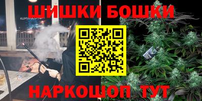 mix Ирбит