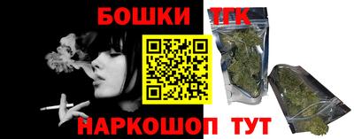прущие крисы Ипатово
