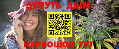прущие крисы Ипатово
