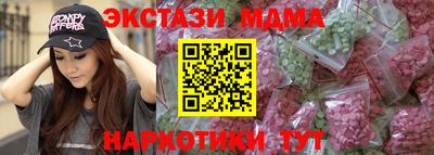 скорость Канаш