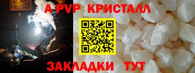 mix Ирбит