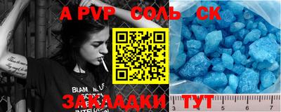 mix Ирбит