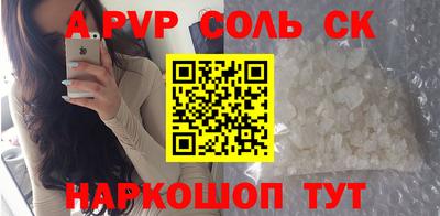 mix Ирбит
