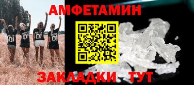 скорость Канаш