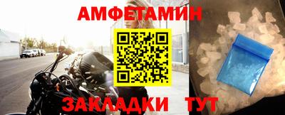 бошки Камышлов