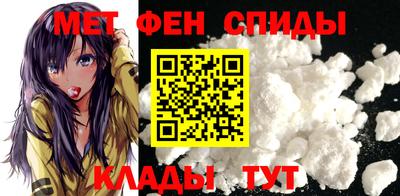 MDMA Premium VHQ Изобильный