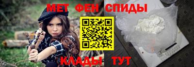 прущие крисы Ипатово