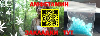 MDMA Premium VHQ Изобильный