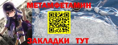 mix Ирбит