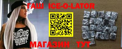 скорость Канаш