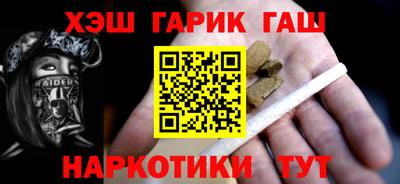 mix Ирбит