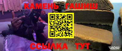 соль ск Кандалакша