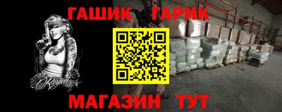 mix Ирбит
