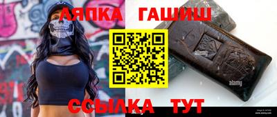 бошки Камышлов
