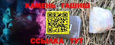 mix Ирбит