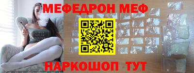 MDMA Premium VHQ Изобильный