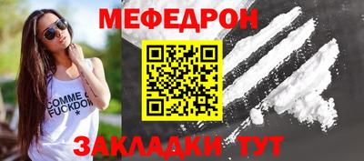 MDMA Premium VHQ Изобильный