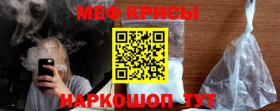 mix Ирбит